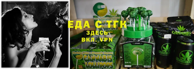 кракен как войти  Кропоткин  Cannafood марихуана 